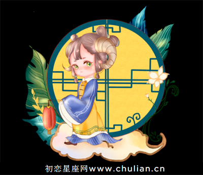 关于白羊座的爱情与婚姻! 关于白羊座的爱情与婚姻!