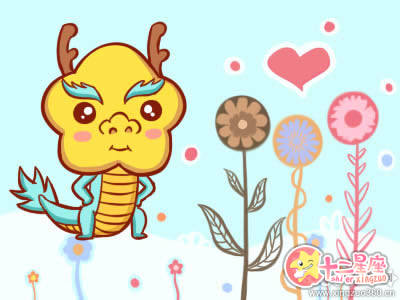 十二生肖 十二生肖