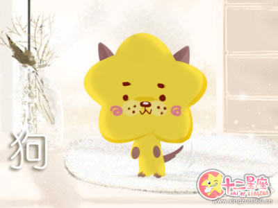 十二生肖 十二生肖