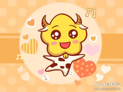 十二生肖 十二生肖