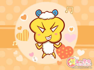 十二生肖 十二生肖