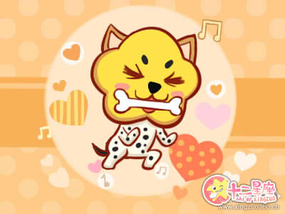 十二生肖 十二生肖