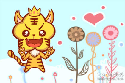 属虎的几月出生最好命 什么时辰出生最好
