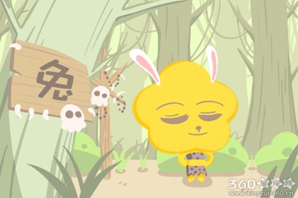 才情满腹 这几个生肖女都有紫薇情节 才情满腹 这几个生肖女都有紫薇情节