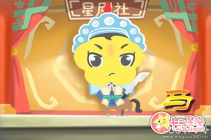 幸运女神佑体 这些生肖女一生顺畅美满