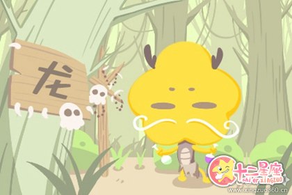 头脑发热 这些生肖购物时最容易冲动消费 头脑发热 这些生肖购物时最容易冲动消费