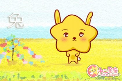 办事特别邋遢的生肖女 活该她找不到男朋友 办事特别邋遢的生肖女 活该她找不到男朋友