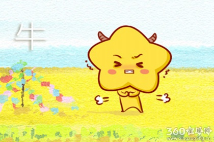 听这些生肖一句话 胜读十年书 听这些生肖一句话 胜读十年书