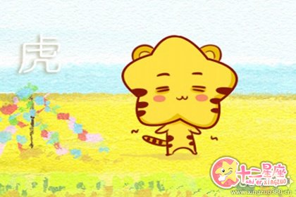 听这些生肖一句话 胜读十年书 听这些生肖一句话 胜读十年书