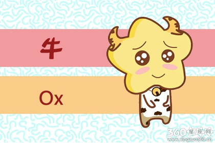 这些生肖睡觉时都在和恋人通话