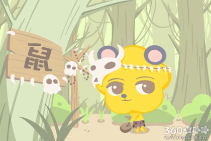 厚颜无耻 恬不知耻的生肖究竟有哪些 厚颜无耻 恬不知耻的生肖究竟有哪些