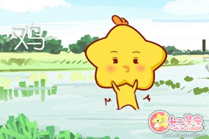 太敏感 这些生肖最容易庸人自扰 太敏感 这些生肖最容易庸人自扰