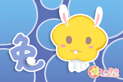 这些生肖男做事非常的体面 这些生肖男做事非常的体面