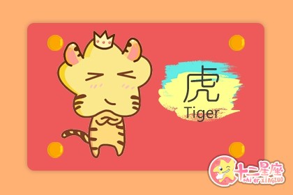 2018年不宜参加葬礼的属相有哪些