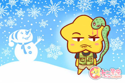 交往中极其强势总是强人所难的生肖女 交往中极其强势总是强人所难的生肖女