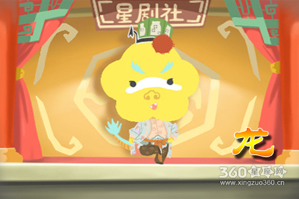 被冤枉了也不会为自己辩驳的生肖 被冤枉了也不会为自己辩驳的生肖