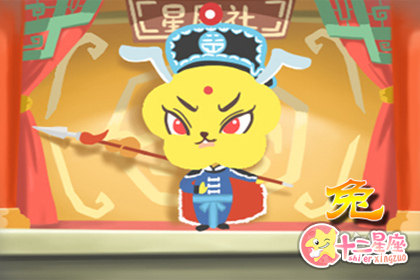 被冤枉了也不会为自己辩驳的生肖 被冤枉了也不会为自己辩驳的生肖