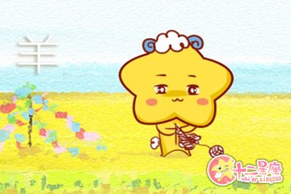 一生发不了财的生肖 被命运所限制