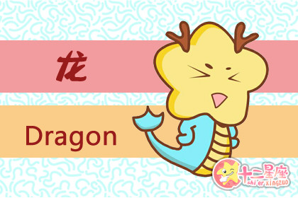 喜欢和老人聊天 从善如流的生肖 喜欢和老人聊天 从善如流的生肖