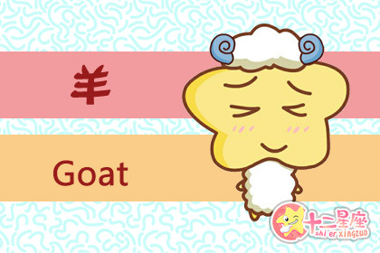 喜欢和老人聊天 从善如流的生肖 喜欢和老人聊天 从善如流的生肖