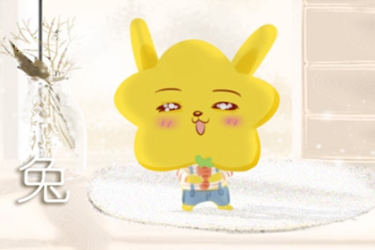 这些生肖女拥有仙女气质 让人一见倾心 这些生肖女拥有仙女气质 让人一见倾心