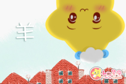 不休息 这些生肖周末选择提升自己 不休息 这些生肖周末选择提升自己