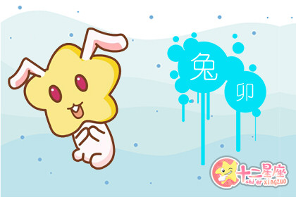 和蔼可亲 最受小孩喜欢的生肖女 和蔼可亲 最受小孩喜欢的生肖女