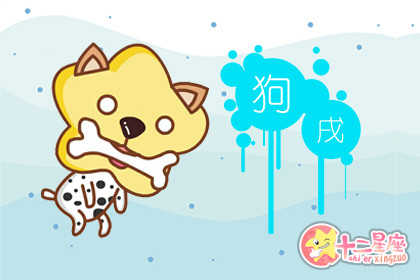 和蔼可亲 最受小孩喜欢的生肖女 和蔼可亲 最受小孩喜欢的生肖女