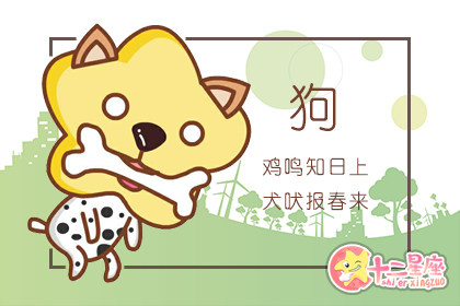 喜欢腹黑的生肖女 你有没有中招 喜欢腹黑的生肖女 你有没有中招