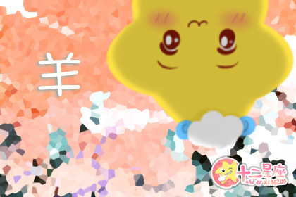 不懂什么叫含蓄 这些生肖都是直来直往的 不懂什么叫含蓄 这些生肖都是直来直往的