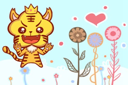 年纪轻轻就能找到人生方向的生肖男 年纪轻轻就能找到人生方向的生肖男