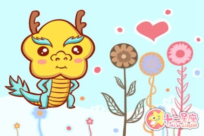 年纪轻轻就能找到人生方向的生肖男 年纪轻轻就能找到人生方向的生肖男