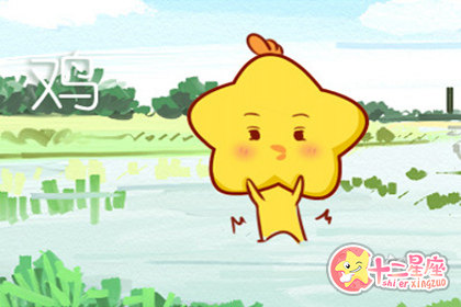 心理素质差 经常情绪崩溃的生肖 心理素质差 经常情绪崩溃的生肖