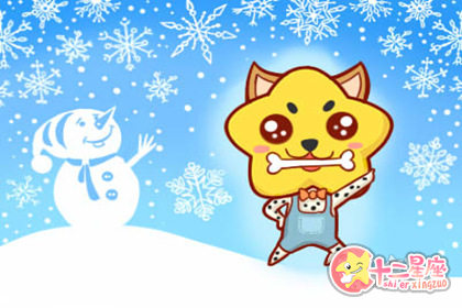 哪怕所有人不支持自己 这些生肖也会坚持到底 哪怕所有人不支持自己 这些生肖也会坚持到底