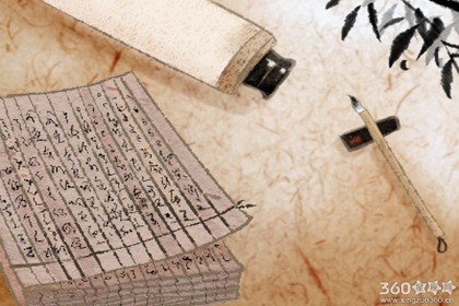 热场小能手?一点就燃的生肖女 热场小能手?一点就燃的生肖女