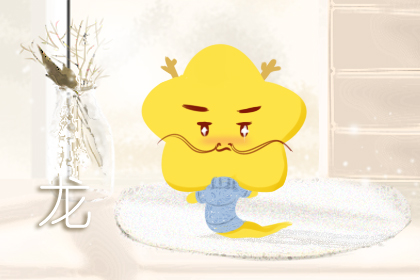 越来越有个性 追求新鲜感的生肖会是谁 越来越有个性 追求新鲜感的生肖会是谁