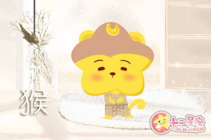 越来越有个性 追求新鲜感的生肖会是谁 越来越有个性 追求新鲜感的生肖会是谁