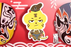夜猫子 晚上不喜欢睡觉的生肖