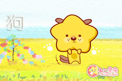 再穷也会自己努力改善生活的生肖 再穷也会自己努力改善生活的生肖