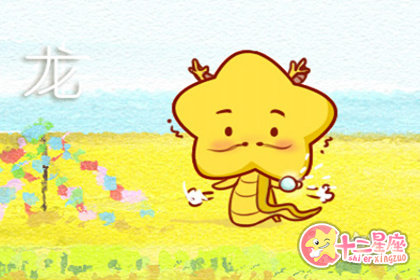 再穷也会自己努力改善生活的生肖 再穷也会自己努力改善生活的生肖