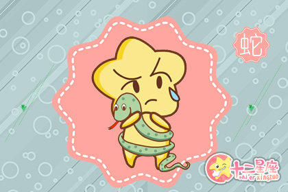 会劝自己好朋友离婚的生肖 会劝自己好朋友离婚的生肖