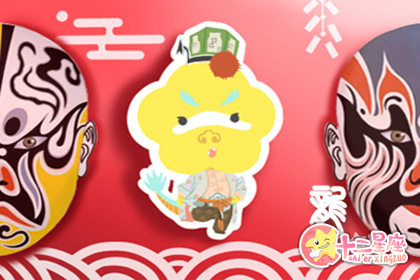 难过的时候谁都不理的生肖 难过的时候谁都不理的生肖