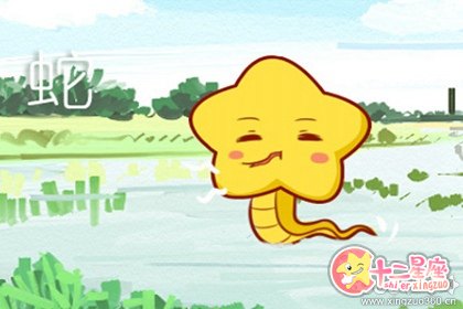 生气后不争吵只会一个人呆着的生肖