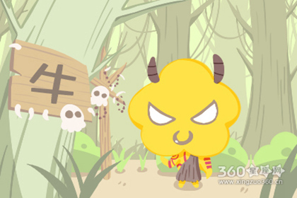 理财能力强但花钱也非常厉害的四大生肖 理财能力强但花钱也非常厉害的四大生肖