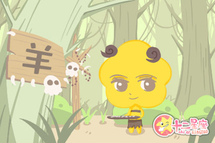 理财能力强但花钱也非常厉害的四大生肖 理财能力强但花钱也非常厉害的四大生肖