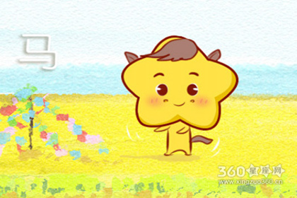 越是心情不好 这些生肖就越不愿意去掩饰情绪 越是心情不好 这些生肖就越不愿意去掩饰情绪