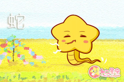 像牛一样倔强 主动道歉不可能的生肖 像牛一样倔强 主动道歉不可能的生肖