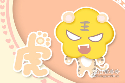 十二生肖最爱冷战的生肖有哪几个 十二生肖最爱冷战的生肖有哪几个