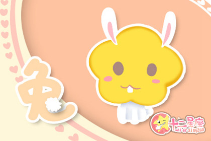 十二生肖最爱冷战的生肖有哪几个 十二生肖最爱冷战的生肖有哪几个