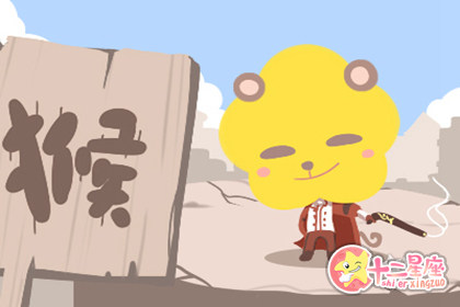 有妈生有爹养但就是没教养的生肖男 有妈生有爹养但就是没教养的生肖男